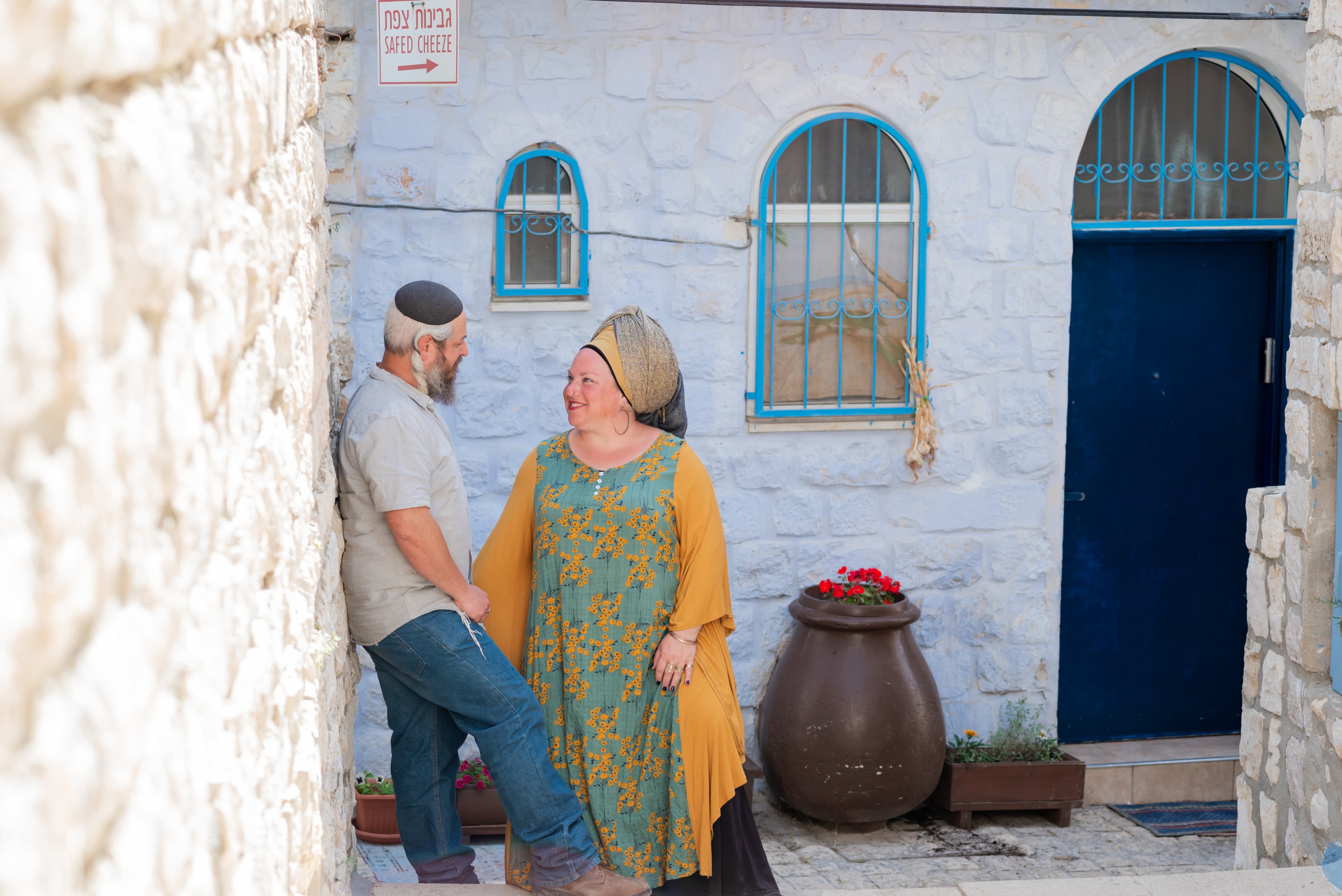 יסכה ויהונתן שומר